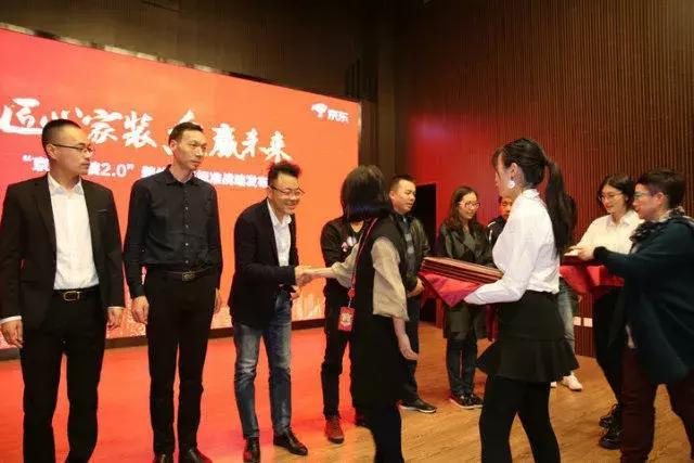 塞納春天●京東戰略合作2.0，樹(shù)立家裝服務(wù)新標準！